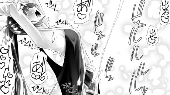 くのいちん壱 [木村論学] | DLsite 同人 - R18