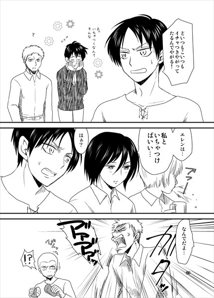 ぶっころステージ [夢幻桜都] | DLsite がるまに