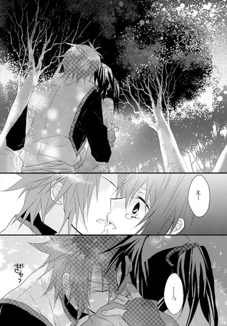 残桜 [CLOCK9] | DLsite がるまに