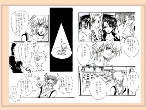 Night Mare 3 [BEAMS] | DLsite がるまに