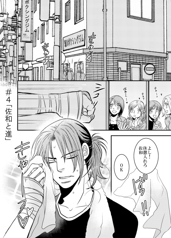 10 [999] | DLsite がるまに