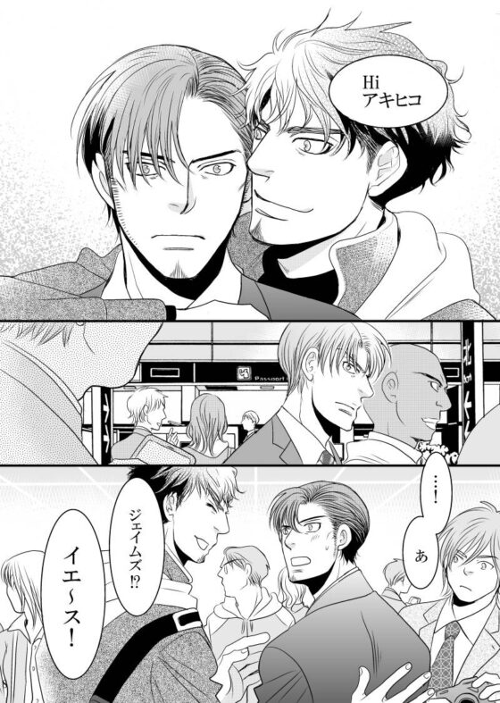 weight [999] | DLsite がるまに