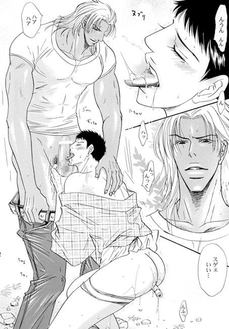 SUMMER SEASON [ZOMBIE PRODUCTIONS] | DLsite がるまに