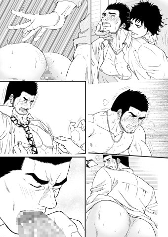 stray cat [とりあえず生] | DLsite がるまに