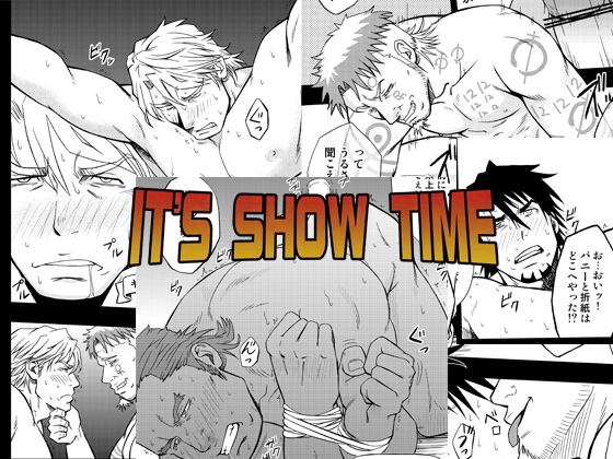 IT'S ALL TIME [RYCANTHROPY] | DLsite がるまに