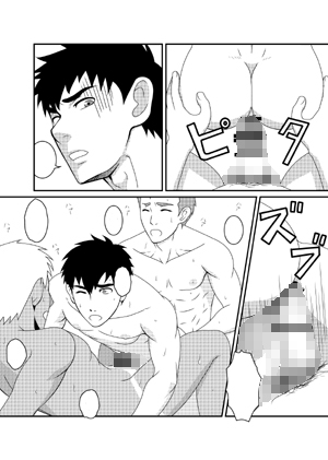 水際ボーイズ2 [無味無臭] | DLsite がるまに