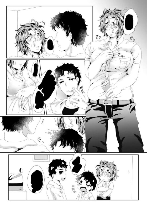 世界でいちばん母乳が出るラグビー部キャプテンの母乳クレープ [複合マジョラム] | DLsite がるまに