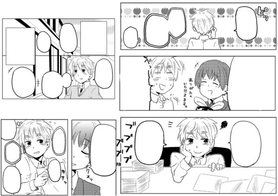しまぐにちゃん [誤字脱字乱文] | DLsite がるまに