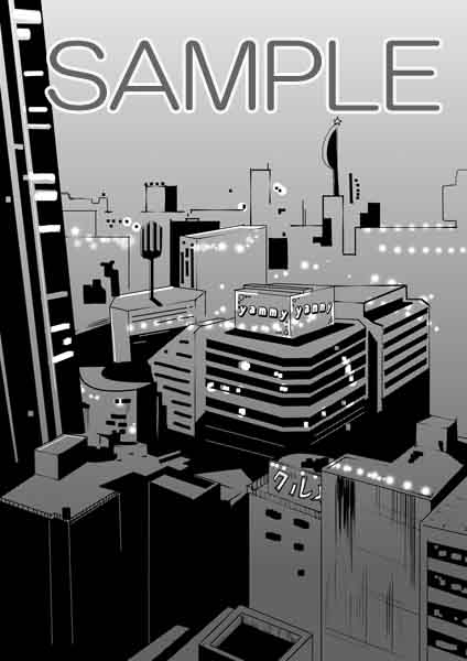 いとしい獣-前編 [CELL] | DLsite がるまに