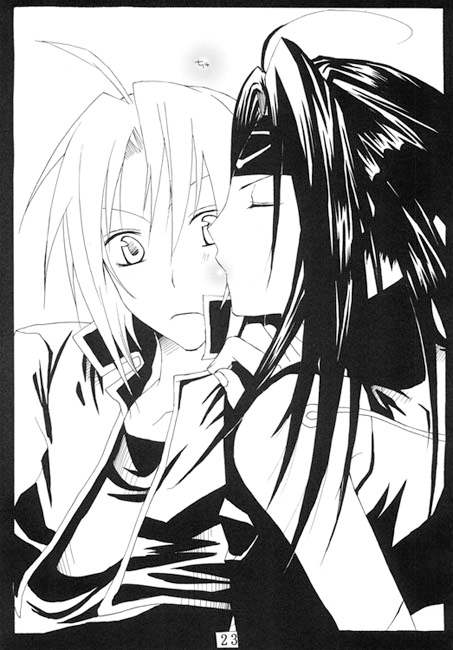 Hypocrite [CREATE] | DLsite がるまに