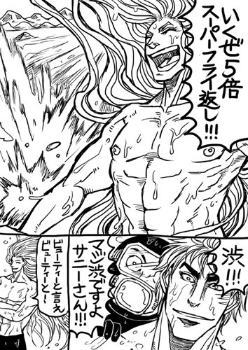 コマラヴ!!! [ぼんじょるの!] | DLsite がるまに
