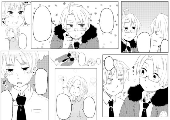 don`t cry [誤字脱字乱文] | DLsite がるまに