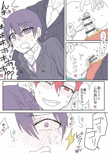 18禁BLゲーの世界に転移しました!?～登場人物全員イケメンで俺の事犯してきます～【漫画版】第二話 学校 [ウキウキぱんつライフ] | DLsite がるまに