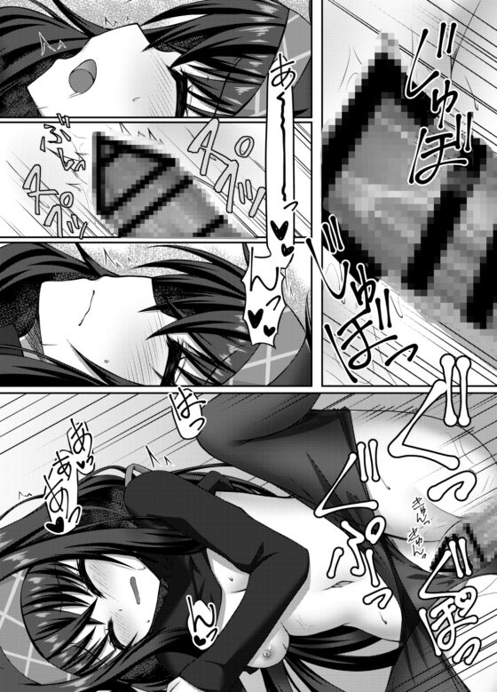古書館では静かにシよう [Reticulian] | DLsite 同人 - R18