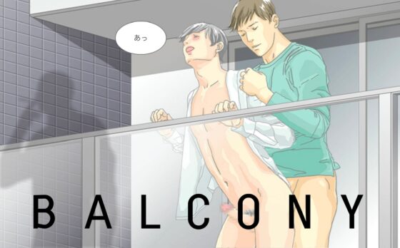 RESTROOM(5作品セット) ver.1.1 [○○○] | DLsite がるまに