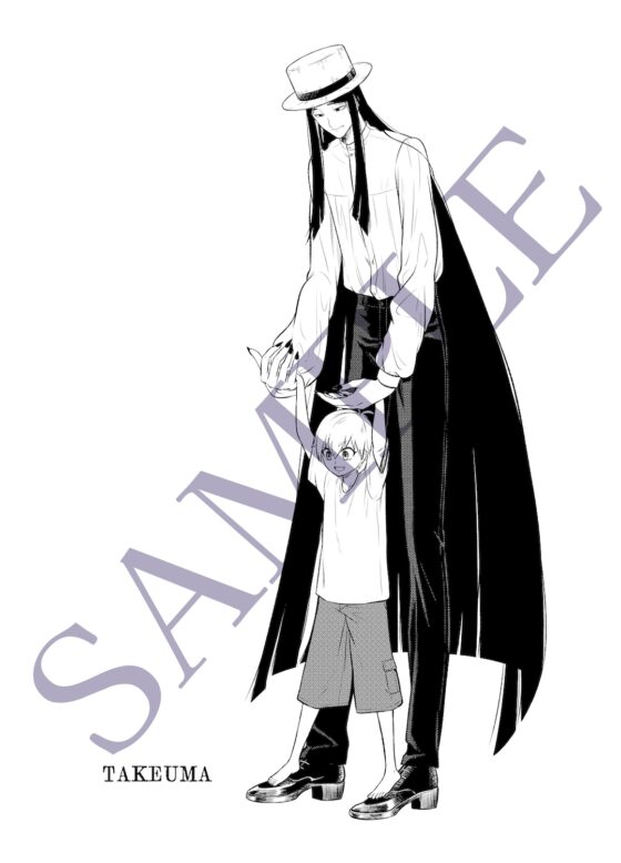 八尺様♂交流日記 [ヨヨイノヨイ] | DLsite がるまに