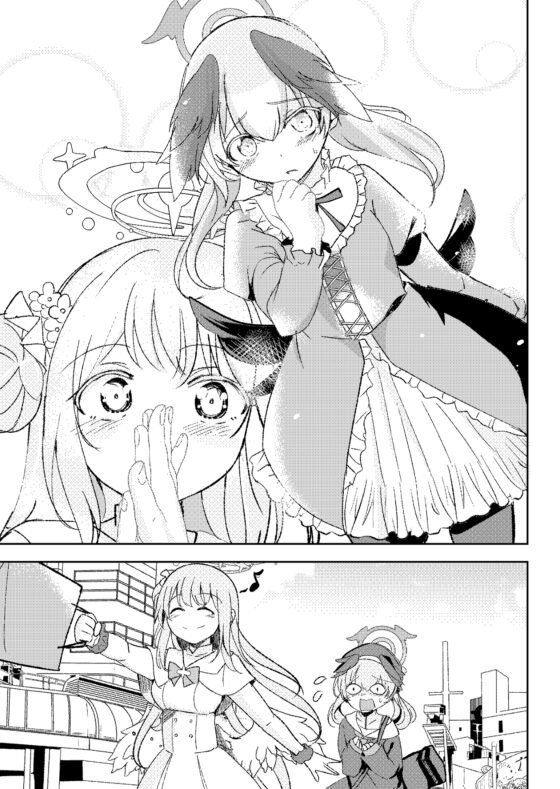みかこはでおでかけ [スペースくじら] | DLsite 同人