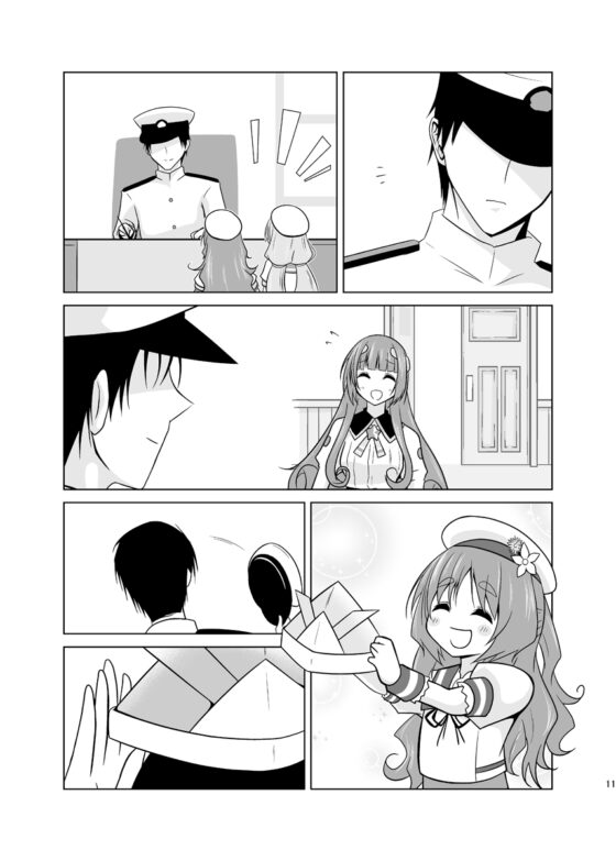 ふたりの季節。クール2 [かなでや] | DLsite 同人