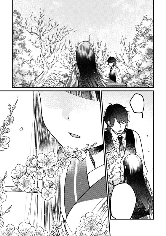 ふゆたま。 [牛乳屋] | DLsite 同人