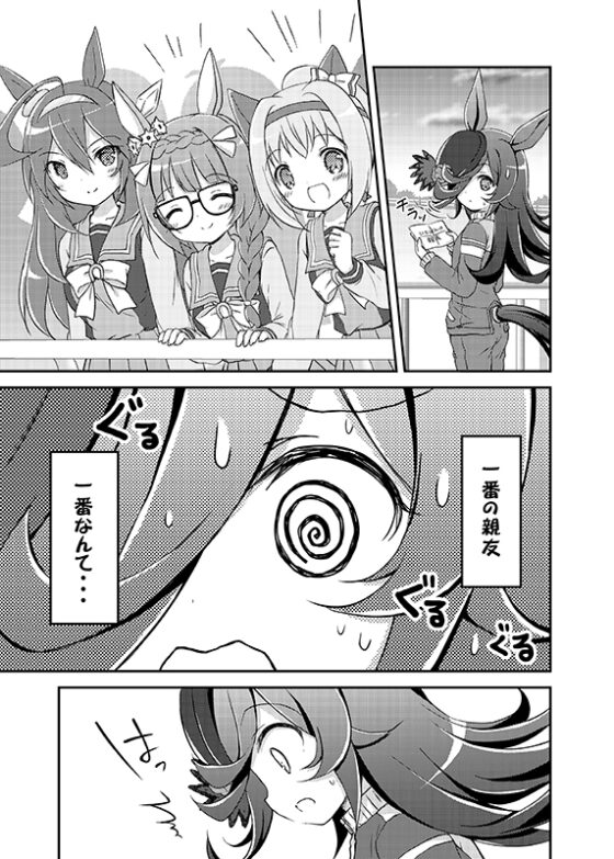 Circle of URARICE [山猫BOX] | DLsite 同人
