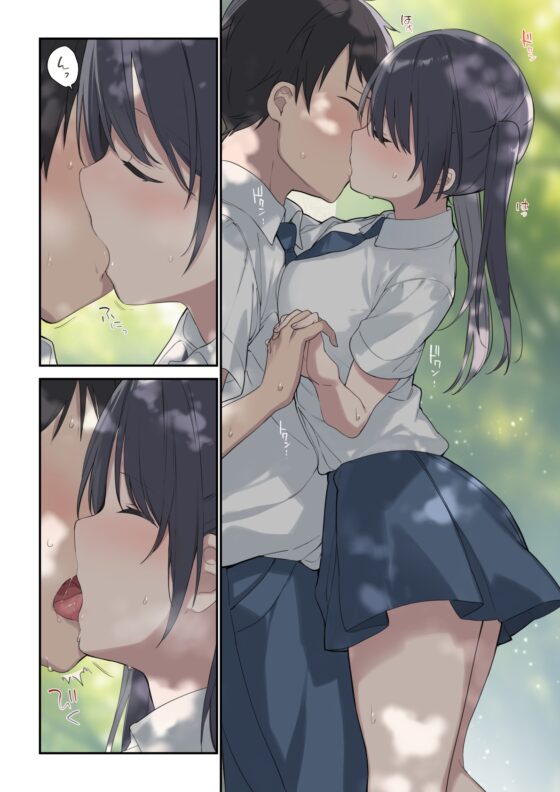 君が思うよりもっと【フルカラー版】 [TOZAN:BU] | DLsite 同人 - R18