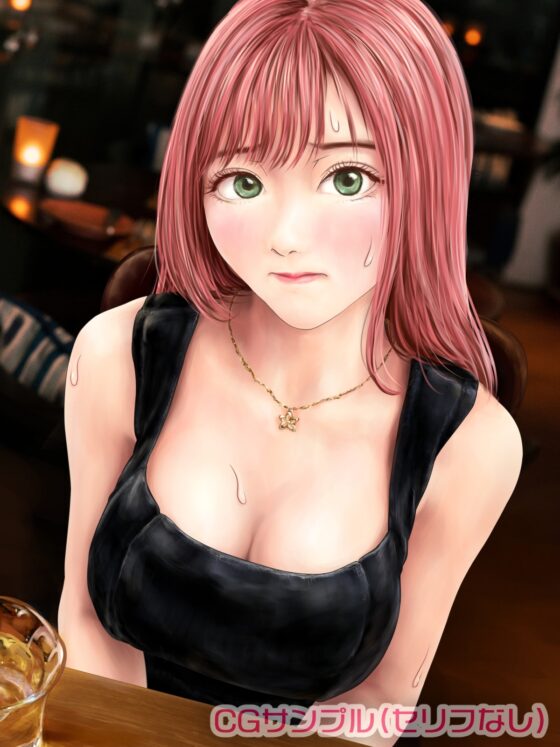 Hypnotizing the Maid Cafe Girl for Baby Making