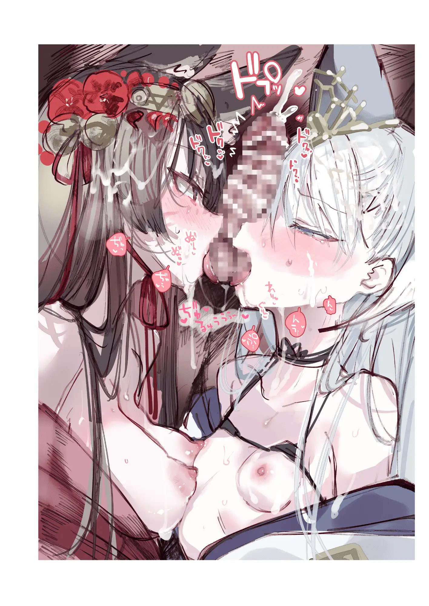 クオンちゃんのえっちな本2 [111当番] | DLsite 同人 - R18