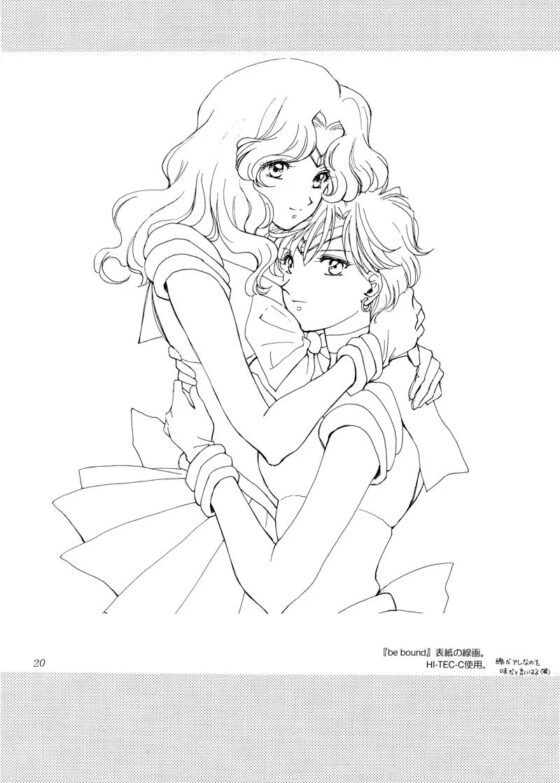 Short Plots 1 [スタジオ カノープス] | DLsite がるまに