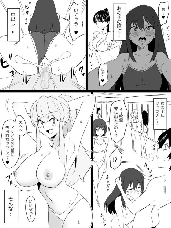 『召姦銃 DXデリへライザー』ver.4  ～カードから女性を召喚してエッチするお話～ [サークル影武者] | DLsite 同人 - R18