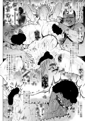 ケツァルコアトルの日常 [アヘ丸] | DLsite 同人 - R18