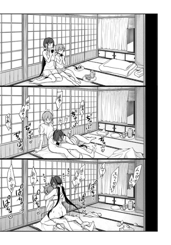 姉なるもの7 [ぽち小屋。] | DLsite 同人 - R18