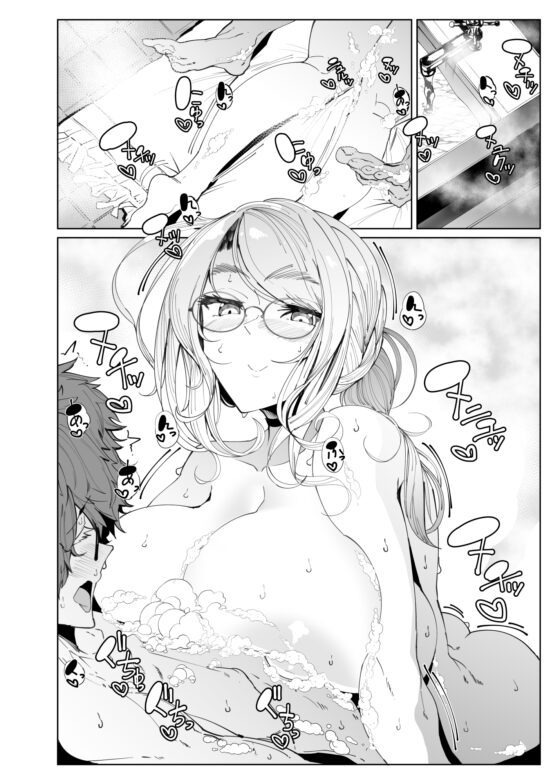 紳士付きメイドのソフィーさん 5 [めとろのーつ] | DLsite 同人 - R18
