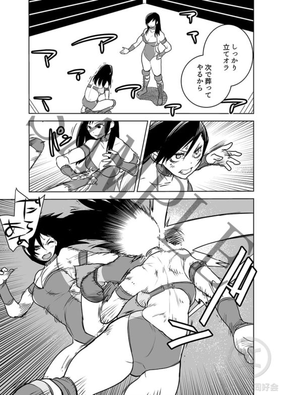 鏡闘 - Mirror Match [同キャラ同好会] | DLsite 同人 - R18