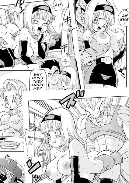 ベビーの復讐!! [YamamotoDoujinshi] | DLsite 同人 - R18