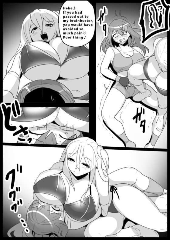 Girls Beat! ぷらす 柊ゆうな vs サキ [The Nation of Head Scissors] | DLsite 同人 - R18