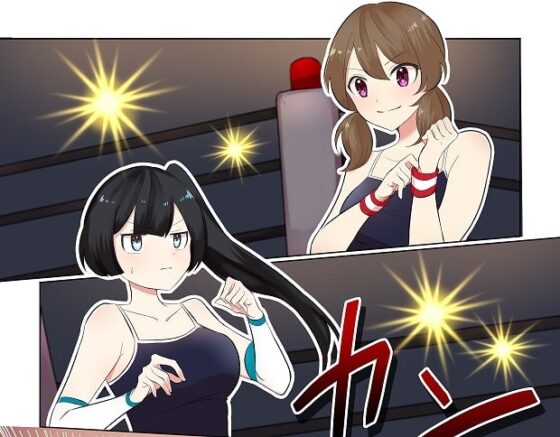 学校で女子プロレス! 全員失神失禁・○高大編 [妄幻想プラン] | DLsite 同人 - R18