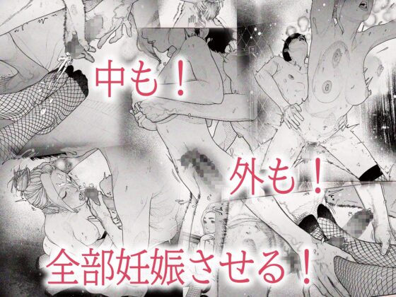 隣の人妻さん3 [カタカナで、ベロキス] | DLsite 同人 - R18
