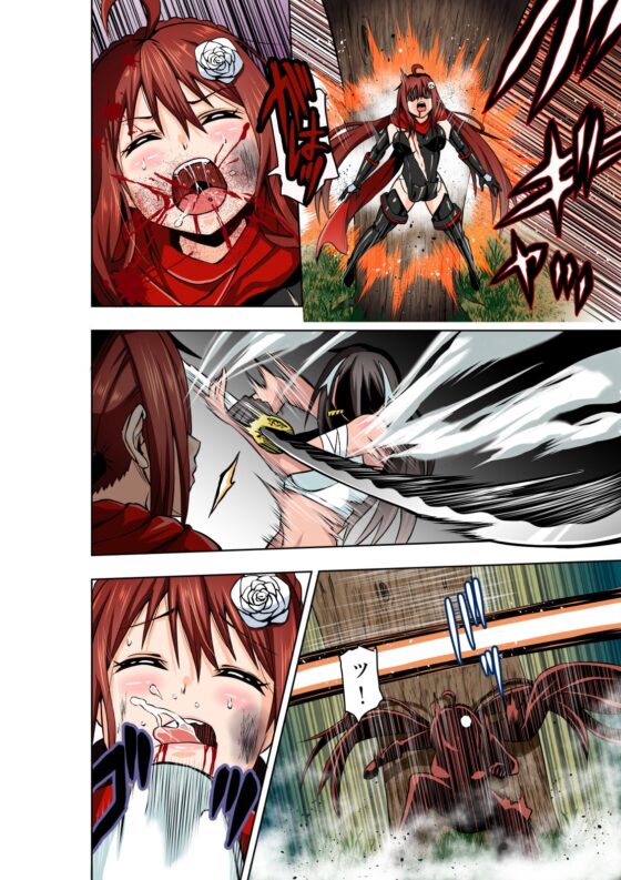 BOUNTY HUNTER GIRL vs KATANA GIRL(第14話) [COCOA] | DLsite 同人 - R18