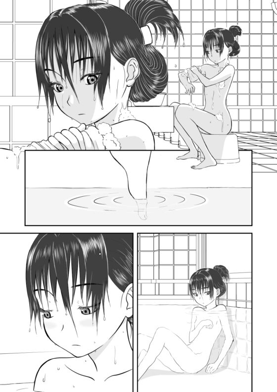 妄想名作蔵出し劇場その4「なんキテ肆」【有料版】 [笑談者] | DLsite 同人 - R18