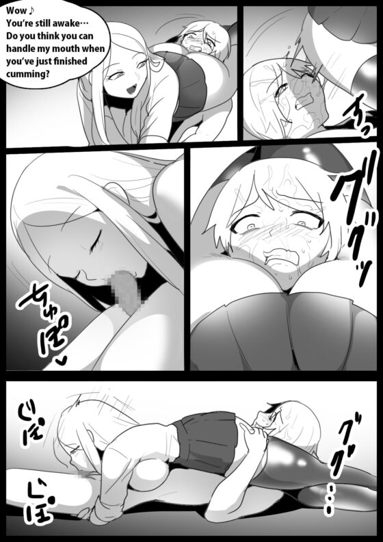 Girls Beat! ぷらす vsリコ [The Nation of Head Scissors] | DLsite 同人 - R18