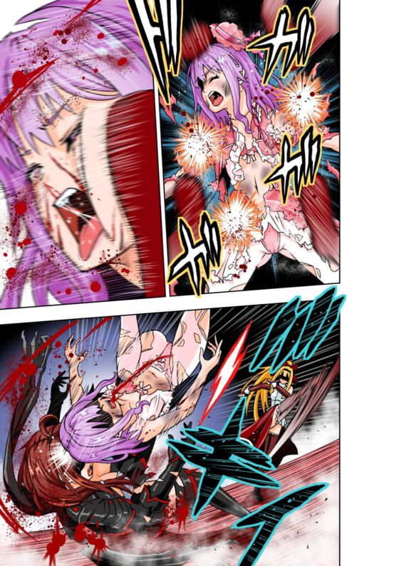 BOUNTY HUNTER GIRL vs Re:CELEBRITY GIRL(第10話) [COCOA] | DLsite 同人 - R18