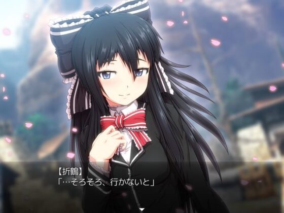 鬼と刀のメリトクラシーAppend(ONEONE1) - FANZA同人