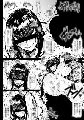 支援サイト過去作品2021年10月～12月 [アヘ丸] | DLsite 同人 - R18