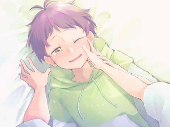同級生に愛を伝えるためになんちゃってスローセックスする話 [よくできました] | DLsite がるまに
