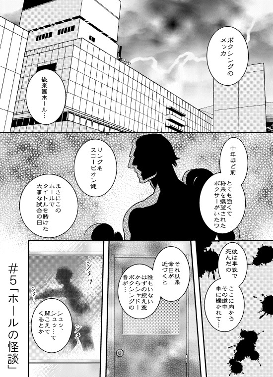 10 [999] | DLsite がるまに