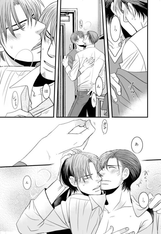 701 [999] | DLsite がるまに