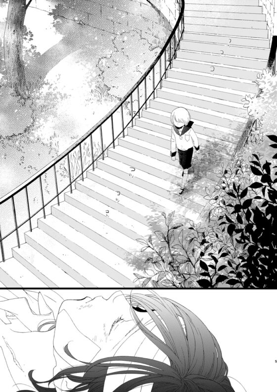 死の島1棺の話/2言えない話 [chichans] | DLsite がるまに