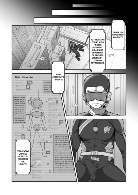 Heroes after tha Fall [QGスタジオ] | DLsite がるまに
