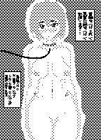 絶対服従牝豚調教 [ななみち] | DLsite 同人 - R18