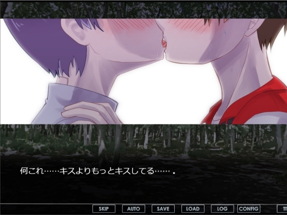 つくも神に教えて [武蔵野モーツァルト] | DLsite がるまに